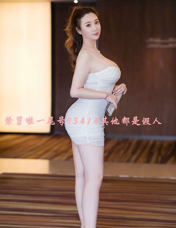 巴黎商务伴游